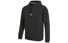 Men's Hoodies