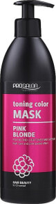 Getönte Haarmaske für blondes, aufgehelltes und graues Haar - Prosalon Toning Color Mask Pink Blonde