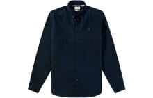 Men's Shirts