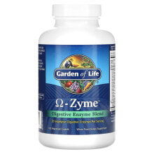 Пищеварительные ферменты garden of Life, Omega-Zyme, смесь пищеварительных ферментов, 180 вегетарианских капсул