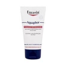 Корейские спреи для тела EUCERIN купить от $24