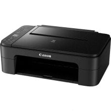 CANON Pixma TS3350 multifunction printer