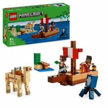 Children's construction kits