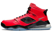Jordan Mars 270 PSG 大巴黎 高帮 复古篮球鞋 男款 红黑 / Кроссовки Nike Air Jordan Mars 270 Psg (Красный)