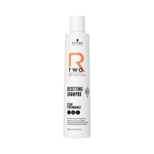 BC BONACURE R-TWO Shampoo Resetting