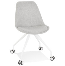 Computer chairs for home