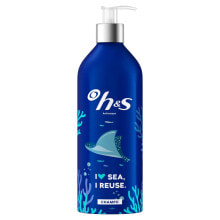 H&S 430ml Classic Metal Shampoo