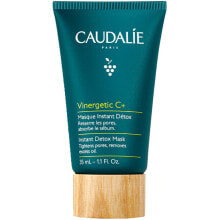 Средства для проблемной кожи лица Caudalie купить от $19