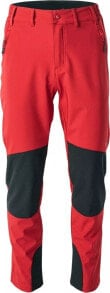 Men's Sweatpants