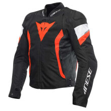 DAINESE Avro 5 Tex Jacket