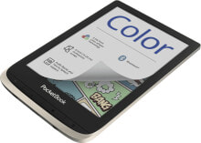 Pocketbook Readers GmbH Portable equipment