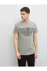 Men's T-shirts