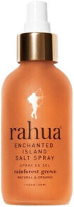 Rahua Hair styling products