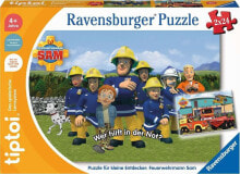 Puzzles for children