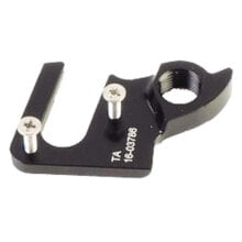 CUBE Aerium MY18 Derailleur Hanger