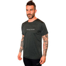 TRANGOWORLD Kosi Short Sleeve T-Shirt