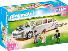 Игровые наборы playmobil City Life 70017 My Fashion Boutique, from 4 Years