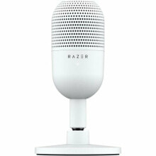 Microphone Razer RZ19-05050300-R3M1 White