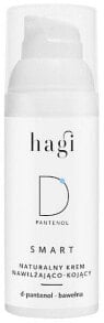 Natürliche feuchtigkeitsspendende und beruhigende Creme mit D-Panthenol - Hagi Cosmetics SMART D Moisturising-Soothing Face Cream with D-panthenol