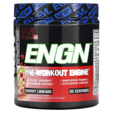 ENGN, Pre-Workout Engine, Blue Raz, 11 oz (312 g)