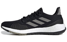 adidas PulseBOOST 舒适休闲 防滑耐磨轻便 低帮 跑步鞋 男款 黑灰 / Кроссовки Adidas PulseBOOST EG0938