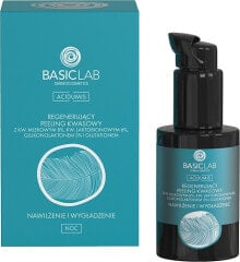  BasicLab Dermocosmetics