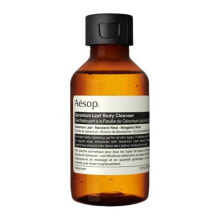 Aesop Geranium Leaf Body Cleanser