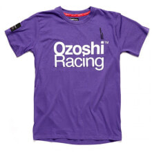 Мужские футболки Мужская футболка повседневная фиолетовая с логотипом  Ozoshi Satoru M O20TSRACE006