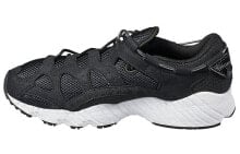 Men's running shoes and sneakers