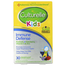 Vitamins and dietary supplements to strengthen the immune system Culturelle