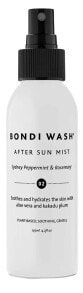  Bondi Wash