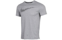 Men's T-shirts and T-shirts