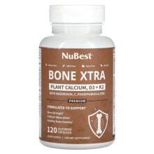 NuBest, Bone Xtra, растительный кальций, D3 и K2, 120 вегетарианских капсул