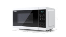 Sharp YC-MG02E-W - Countertop - 20 L - 800 W - Touch - Blue - White - 1000 W