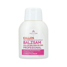 Питательный кондиционер Kallos Cosmetics Professional 500 ml