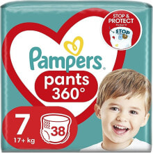 Baby diapers