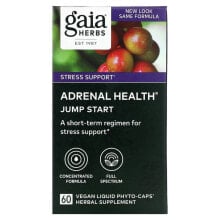 Витамины и БАДы для нервной системы Gaia Herbs, Adrenal Health, Jump Start, 60 Vegan Liquid Phyto-Caps