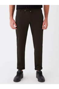 Men's trousers