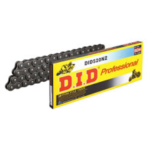 Bicycle chains