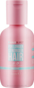 Stärkende und Wachstum stimulierende Haarspülung mit Avocado und Kokosnuss - Hairburst Longer Stronger Hair Conditioner