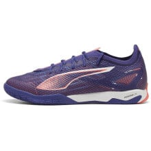 PUMA Ultra 5 Pro Court trainers