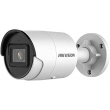 Surveillance Camcorder Hikvision DS-2CD2086G2-I