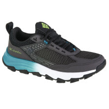 Men's running shoes