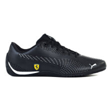 Мужская спортивная обувь для футбола мужские футбольные бутсы черные для зала Puma SF Drift Cat 5 Ultra II