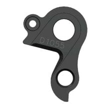 PILO D1055 Look Derailleur Hanger