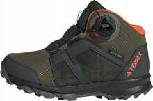 Men's Trekking Boots