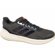 Мужские кроссовки Adidas купить от $96