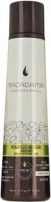 Бальзамы, ополаскиватели и кондиционеры для волос Macadamia