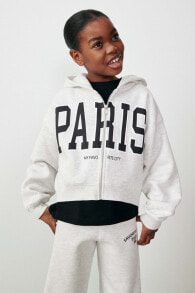 Paris hoodie with zip