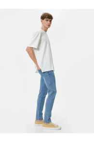 Men's jeans